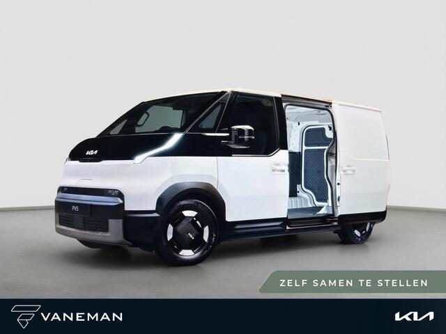 KIA PV5 L2H1 Essential 52 kWh | Cargo | Climate Control | Cruise control | Navigatiesysteem | Schuifdeur | Achteruitrijcamera |