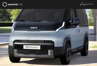 kia-pv5-passenger-elite-71,2-kwh-nu