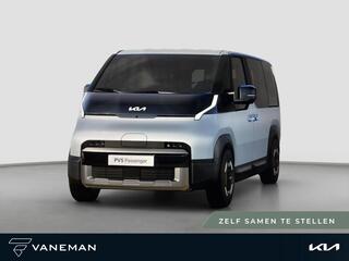 kia-pv5-passenger-essential-51.5-kw