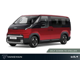 kia-pv5-passenger-plus-71.2-kwh--p