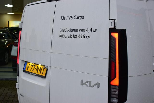 KIA PV5 L2H1 Elite Executive 71.2 kWh | Apple Carplay & Android Auto | Stoelverwarming+ventilatie+Stuurverwarming | 360 graden camera | Tot 10 jaar garantie!