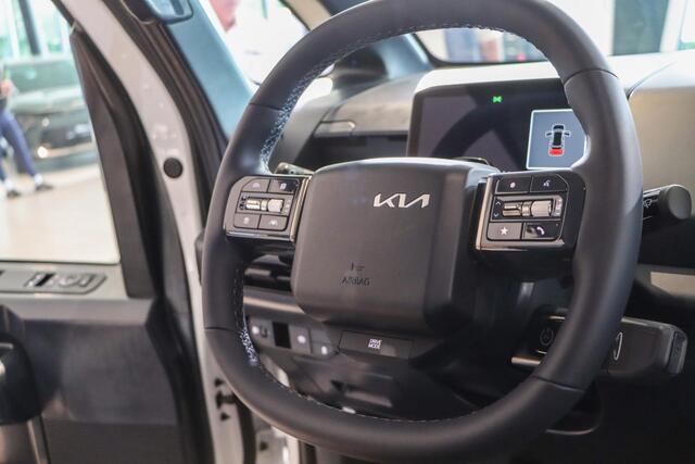 KIA PV5 71,2 kWh Long Range Essential Nu te bestellen Tot 416 km WLTP