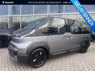 kia-pv5-passenger-plus-71.2-kwh-nie