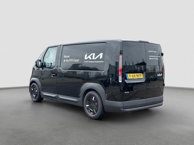 KIA PV5 L2H1 Elite 71.2 kWh | VANAF NU LEVERBAAR EN TE BESTELLEN |