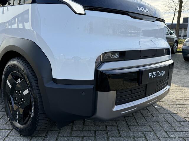 KIA PV5 L2H1 Plus 71.2 kWh Tijdelijk met gratis accu upgrade! Info Bas: 0492-588982
