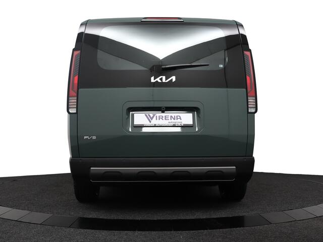 KIA PV5 Passenger Plus 71.2 kWh - Stoel/Stuur verwarming - Adaptive cruise control - Schuifraam - V2L (Vehicle-to-Load) - Achteruitrij camera - Bluetooth - Apple Carplay/Android Auto -Fabrieksgarantie tot 12-2032