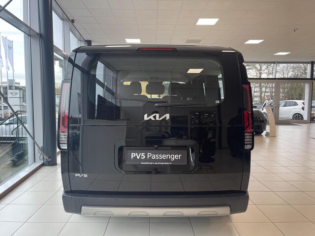 KIA PV5 Passenger Elite 71.2 kWh Nu ¤.3.000,- voordeel! Nu tijdelijk extra scherp geprijsd! Exclusief Metallic Lak *