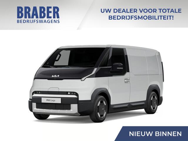 KIA PV5 L2H1 Elite Executive 71.2 kWh | Nieuw | Actieradius tot 416 km (WLTP) | Prijs is incl. ¤ 1.250 introductievoordeel | 2,99% financiering | Uit voorraad leverbaar |