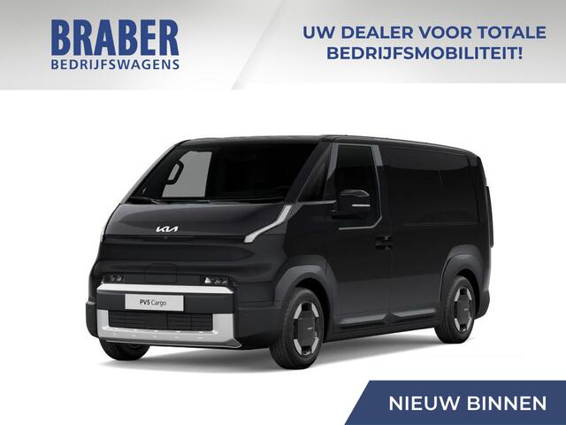 KIA PV5 L2H1 Elite Executive 71.2 kWh | Nieuw | Actieradius tot 416 km (WLTP) | Prijs is incl. ¤ 1.250 introductievoordeel | 2,99% financiering | Uit voorraad leverbaar |