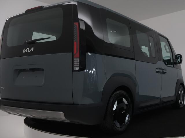 KIA PV5 Passenger Elite Executive 71.2kWh | 10 Jaar Garantie