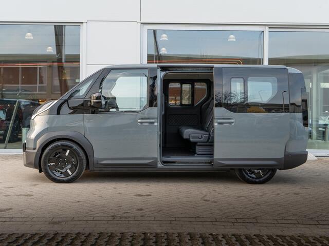 KIA PV5 Passenger Elite 71.2 kWh | Stoel en stuurverwarming | 360 graden camera |