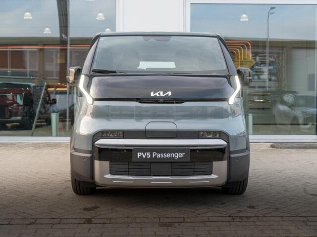 KIA PV5 Passenger Elite 71.2 kWh | Stoel en stuurverwarming | 360 graden camera |