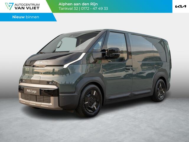 KIA PV5 L2H1 Elite 71.2 kWh | 360 Graden camera | parkeersensoren rondom | Stoelverwarming |