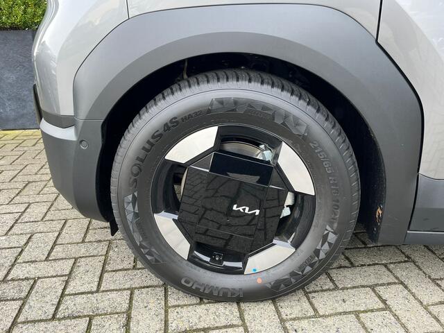 KIA PV5 L2H1 Elite Executive 71.2 kWh | Direct leverbaar |