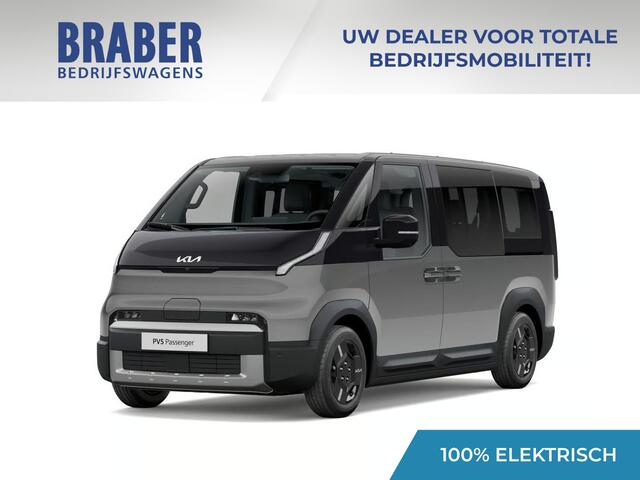 KIA PV5 Passenger Elite 71.2 kWh | Nieuw | Actieradius tot 412 km (WLTP) | Tot ¤ 3.000 introductievoordeel bij aanschaf | Uit voorraad leverbaar |