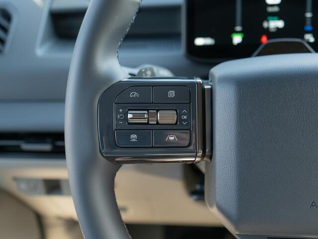 KIA PV5 Passenger Elite Executive 71.2 kWh | Stoel en stuurverwarming | 360 Graden camera |