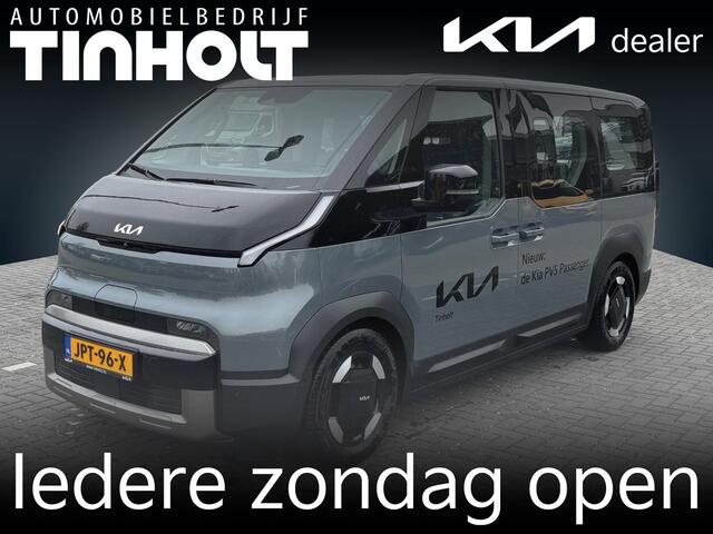 KIA PV5 Passenger Elite Executive 71.2 kWh