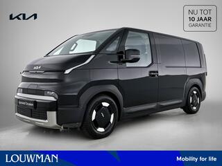 kia-pv5-l2h1-elite-executive-71.2-k