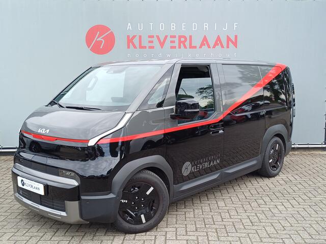 KIA PV5 L2H1 Elite 71.2 kWh