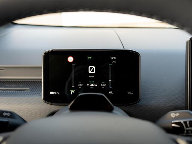 KIA PV5 L2H1 Elite Executive 71.2 kWh | PDC | 360 Graden Camera | Clima | Adapt. Cruise | BSM | Midden Airbag | 16" | Stoelverwarming & ventilatie | V2L