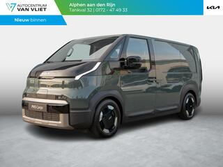 kia-pv5-l2h1-elite-executive-71.2-k