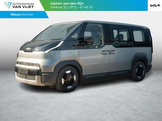 kia-pv5-passenger-elite-71.2-kwh--