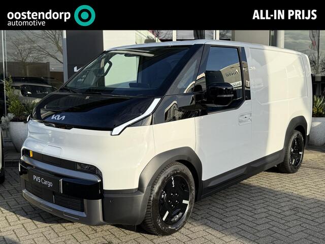 KIA PV5 L2H1 Plus 71.2 kWh Tijdelijk met gratis accu upgrade!