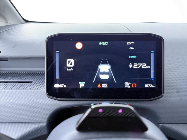 KIA PV5 Elite | Company Car | 10 Jaar Garantie | Leder | Camera | Leverbaar per 01-10-2026 |