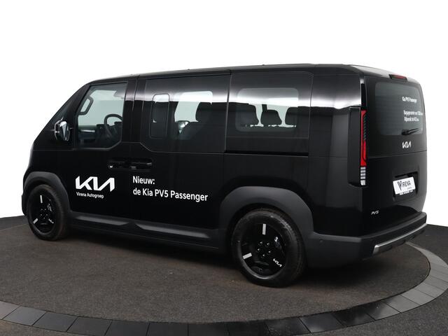 KIA PV5 Passenger Elite 71.2 kWh - 11kW 3-fase - 5 Zits - 360°-camera - Parkeersensoren, voor-, zij- en achterkant - 7 Jaar of 150.000 Fabrieksgarantie