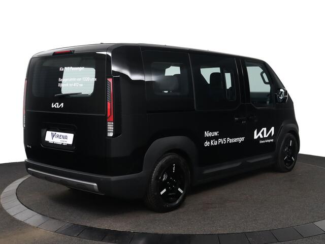 KIA PV5 Passenger Elite 71.2 kWh - 11kW 3-fase - 5 Zits - 360°-camera - Parkeersensoren, voor-, zij- en achterkant - 7 Jaar of 150.000 Fabrieksgarantie