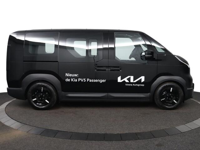 KIA PV5 Passenger Elite 71.2 kWh - 11kW 3-fase - 5 Zits - 360°-camera - Parkeersensoren, voor-, zij- en achterkant - 7 Jaar of 150.000 Fabrieksgarantie