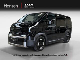 KIA PV5