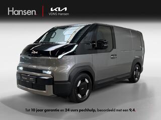 KIA PV5