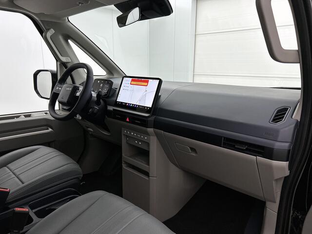 KIA PV5 Passenger Geel kenteken | Elite Executive 71.2 kWh 5 zits | Stoelverwarming en verkoeling | Climate Control | Lederen bekleding | ¤ 51.425 Incl BTW