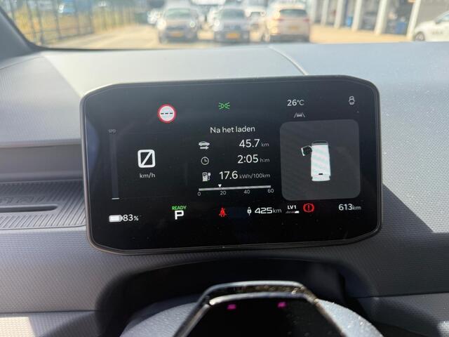 KIA PV5 L2H1 Cargo Elite Executive LONG RANGE 71.2kWh - Nieuwstaat ! -
