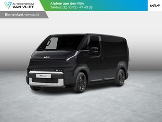 KIA PV5