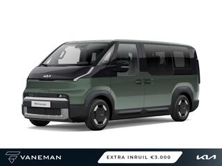 KIA PV5 Passenger Plus 71.2 kWh | In bestelling