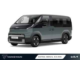 KIA PV5