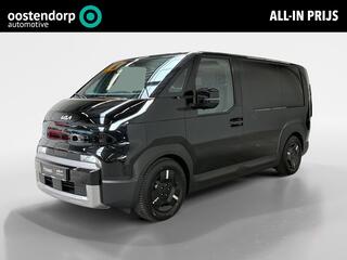KIA PV5