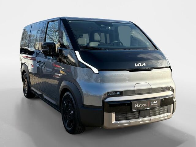 KIA PV5 Passenger 71.2 kWh Plus L2H1 Privacy Glass