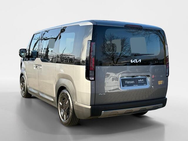 KIA PV5 Passenger 71.2 kWh Plus L2H1 Privacy Glass