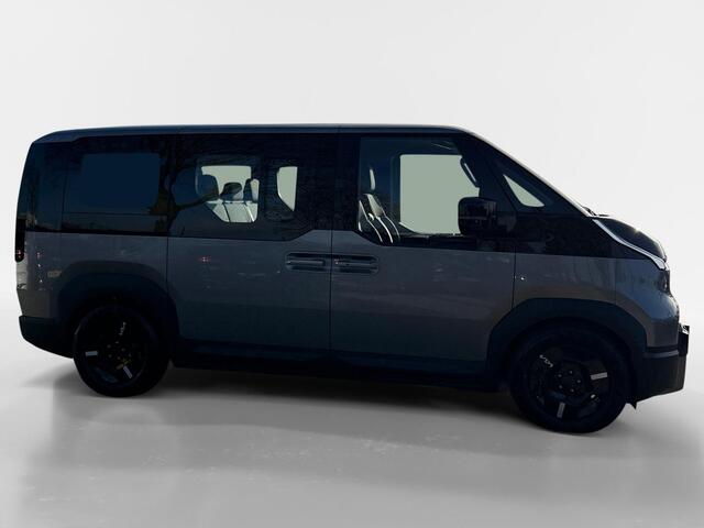 KIA PV5 Passenger 71.2 kWh Plus L2H1 Privacy Glass