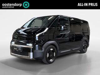 KIA PV5