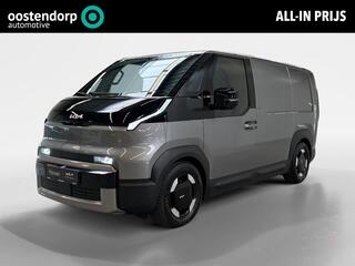 KIA PV5