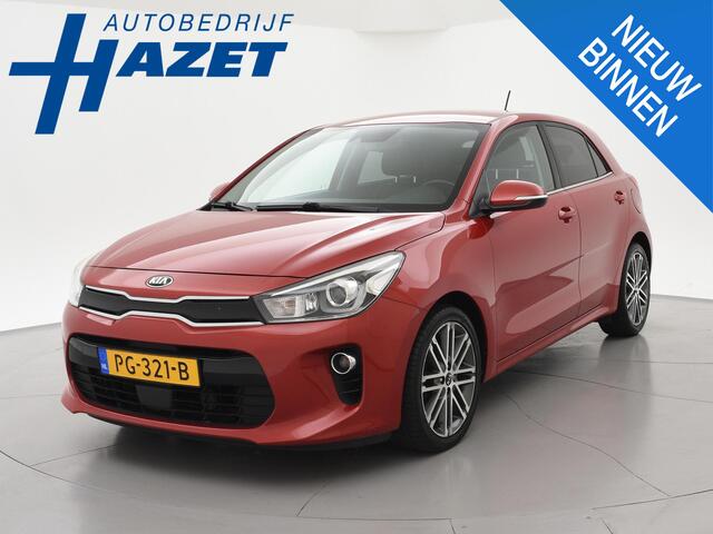 KIA RIO 1.0 TGDI 100 PK EXECUTIVELINE + LEDER | CAMERA | APPLE CARPLAY | STOEL/STUURVERWARMING