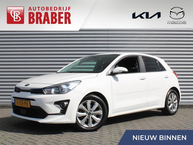 KIA RIO 1.0 T-GDi MHEV DynamicPlusLine | Airco | Navi | Camera | Volledig dealeronderhouden | Nette auto | Trekhaak |