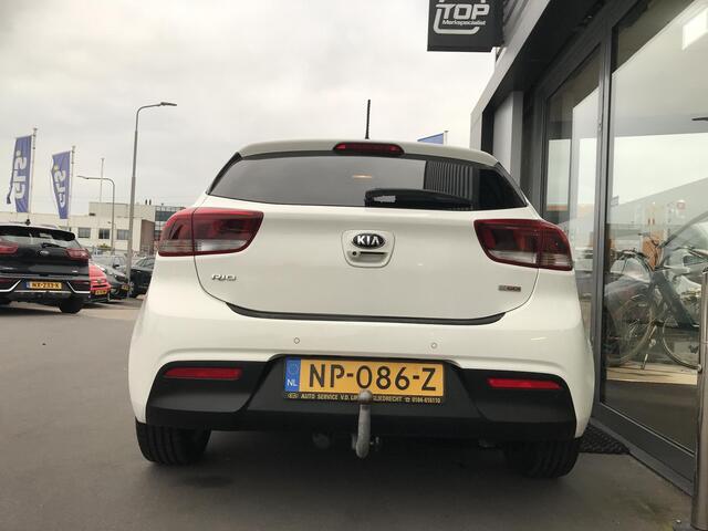 KIA RIO 1.0 ExecutiveLine Trekhaak dealer onderhouden