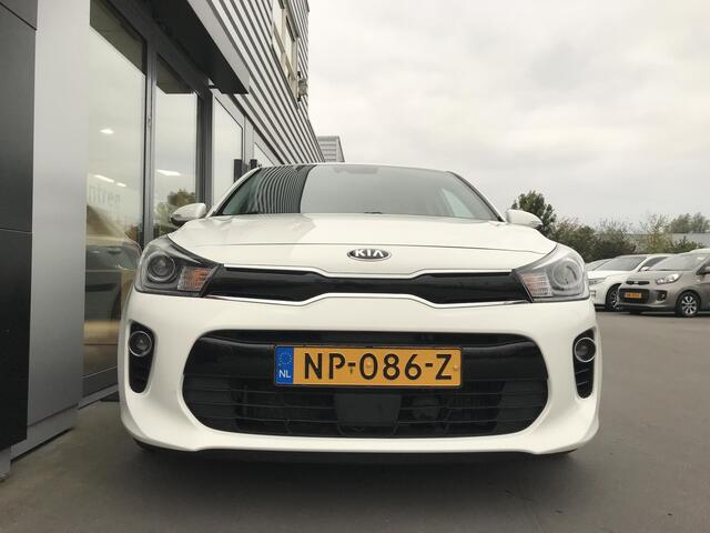 KIA RIO 1.0 ExecutiveLine Trekhaak dealer onderhouden