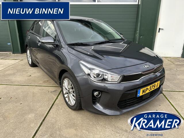 KIA RIO 1.0 TGDI First Edition