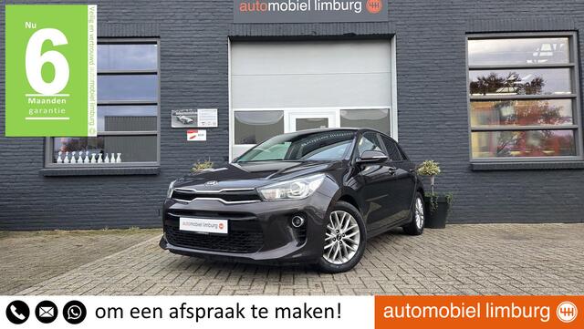KIA RIO 1.4 DreamTeam | Carplay/Android | CAMERA | 1e EIGENAAR | VOLLEDIGE ONDERHOUDSHISTORIE
